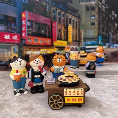 树脂装饰桌面书房拍照小摆件