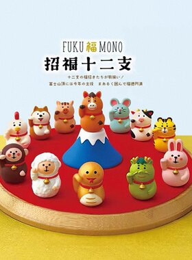 日式猫 新年十二生肖马年新春小摆件招福招财男女朋友送礼