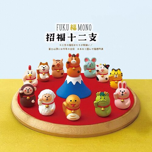 日式猫 新年十二生肖马年新春小摆件招福招财男女朋友送礼