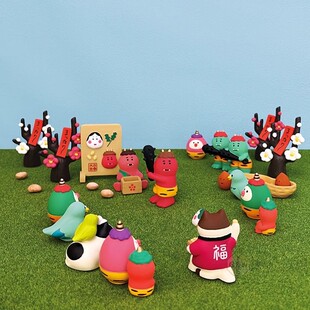 福豆 日式 福鬼 节分 开春大吉桌面拍照道具摆件 猫