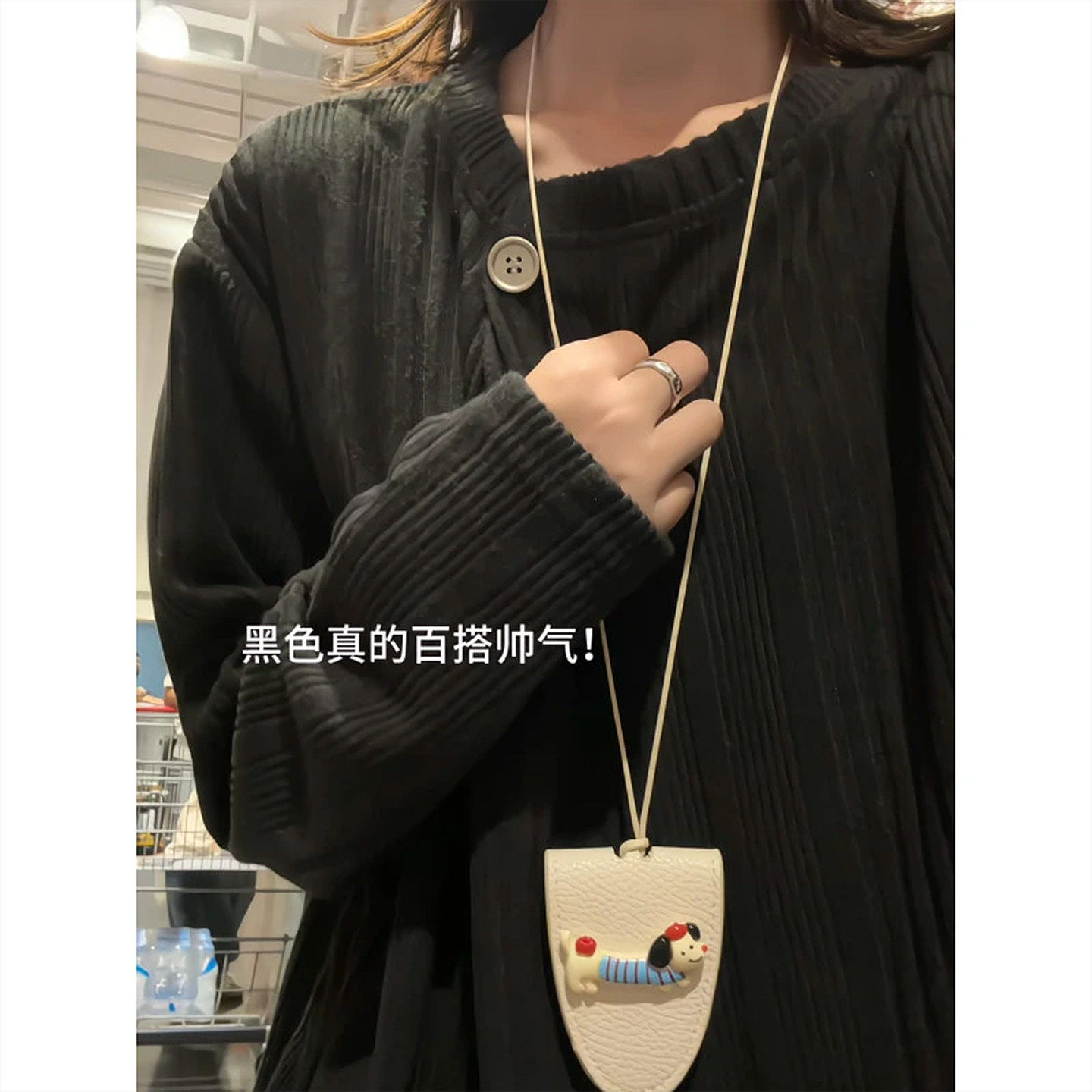 2026春季新款黑色冰丝针织长袖t恤男宽松慵懒风薄款罩衫薄纱上衣