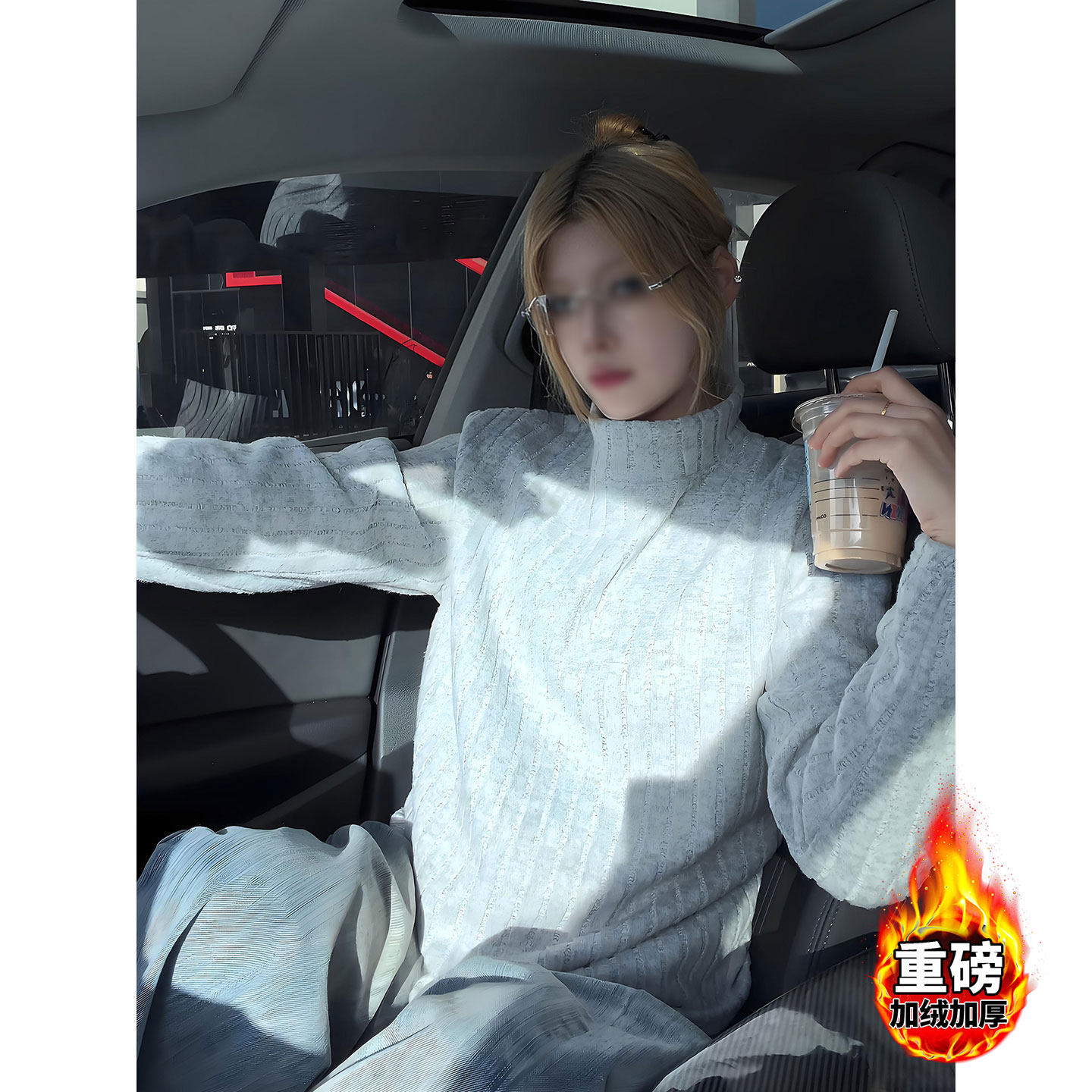 灰色美式条纹长袖t恤男女冬季加绒加厚卫衣半高领重磅内搭打底衫