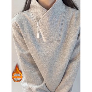 白灰色斜拉链高领卫衣男款冬季加绒加厚埃及棉重磅长袖内搭打底衫