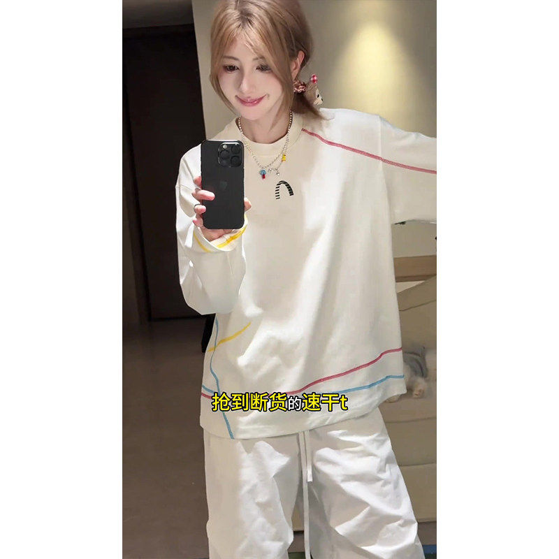 cleanfit白色运动速干长袖T恤男女夏季冰丝凉感条纹情侣圆领上衣