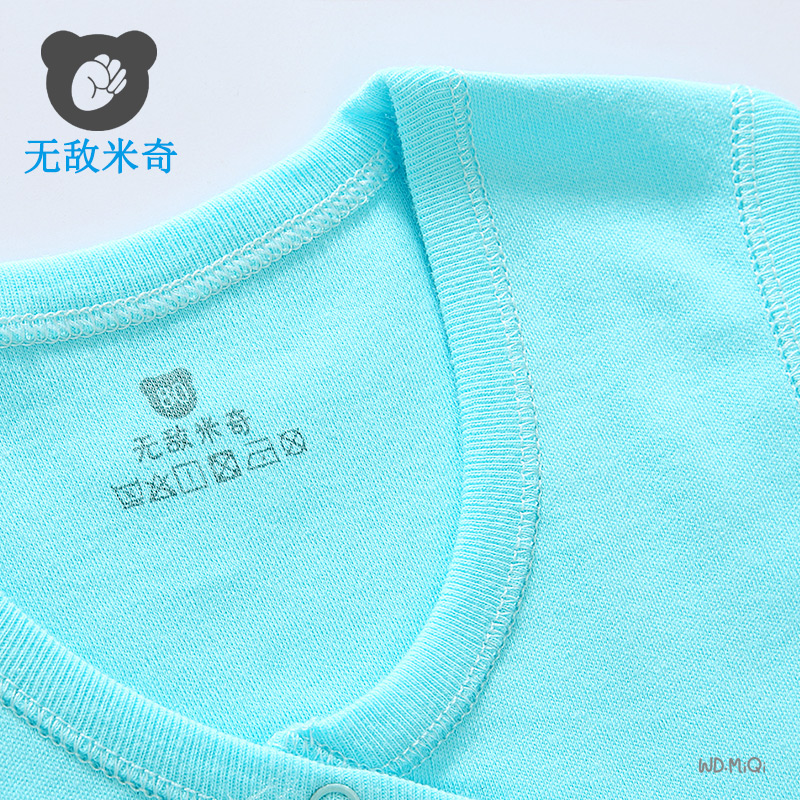 Gilet enfant - Ref 2068410 Image 3