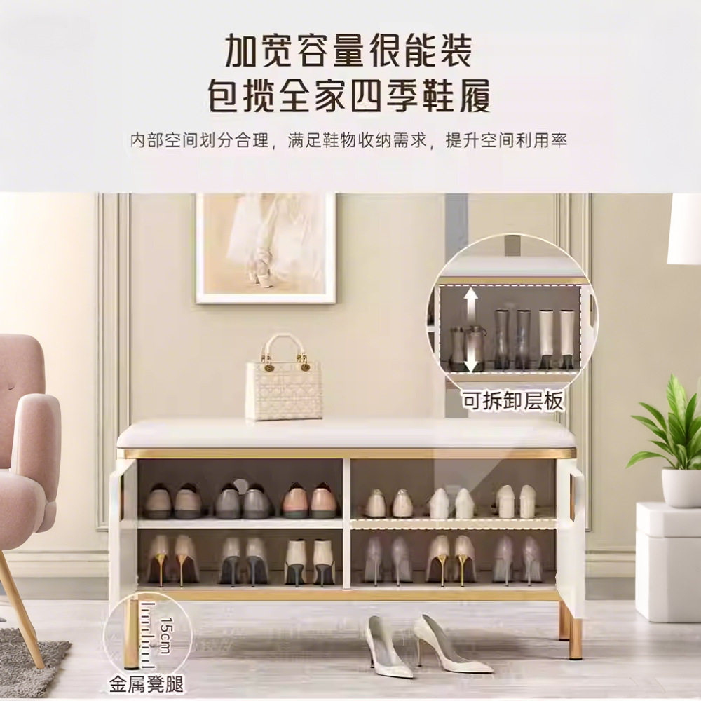 换鞋凳鞋柜家用门口一体靠墙轻奢高级感收纳长凳可坐鞋架入户矮凳