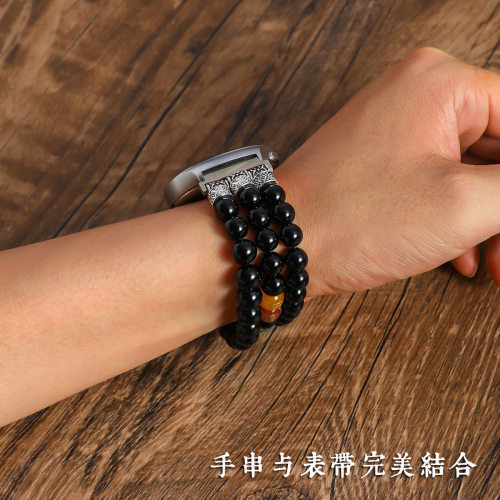 适用华为gt5432watch43玛瑙五路