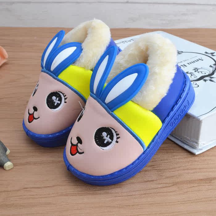 Pantoufles enfants en autre pour hiver - semelle caoutchouc antidérapant - Ref 1009795 Image 1