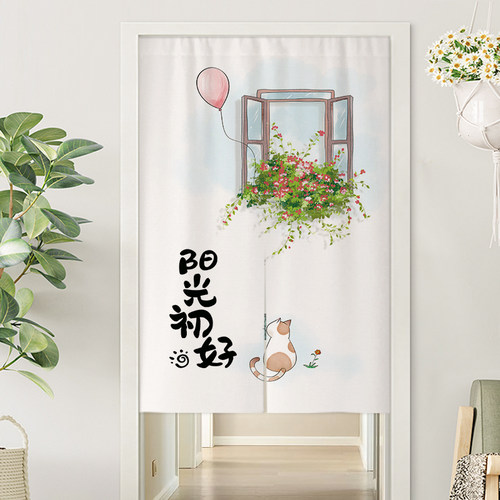 绿色植物门帘半帘家用免打孔