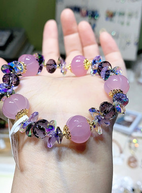 奥地利水晶饰品南瓜珠玉髓手链