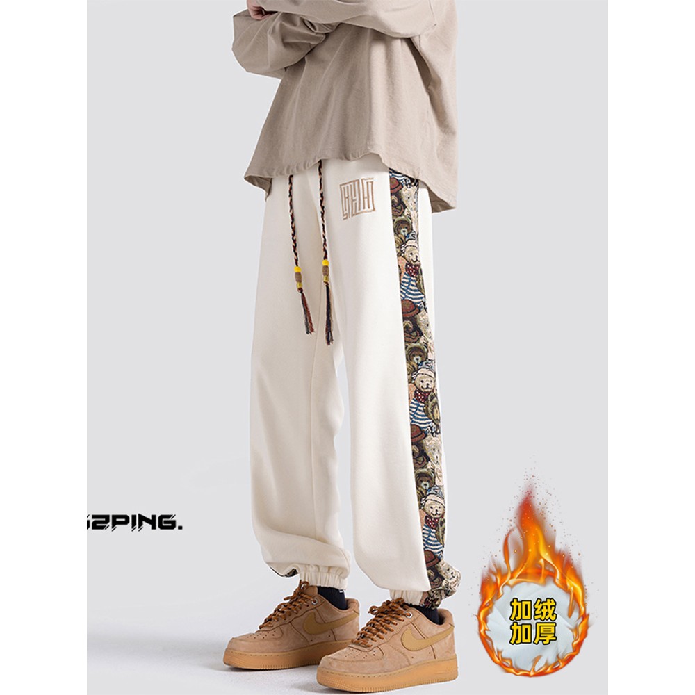 加绒加厚国风束脚卫裤男款秋冬款潮牌宽松保暖裤运动休闲大码裤子