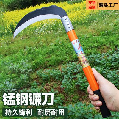 镰刀军工锰钢镰刀割草刀农用户外长柄全钢弯刀钓鱼家用除草小镰刀