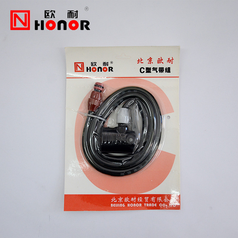 Pompe à vélo - Ref 2393174 Image 1