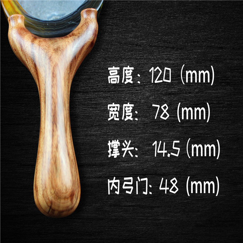 沙漠铁大弓门一把抓飞虎户外竞技图片
