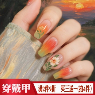 中国风晚霞花卉穿戴甲古典优雅美甲贴绿橙色渐变晕染成品假指甲片