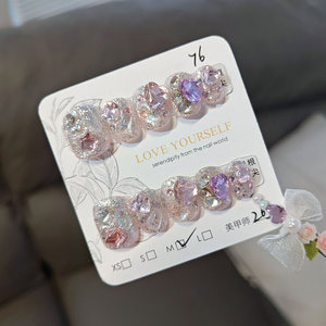 甜心萝莉手工穿戴甲blingbling
