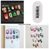 mini short series cute nail stickers Soft and adorable Instagram playful detachable student wearable false nail pads thumbnail 2