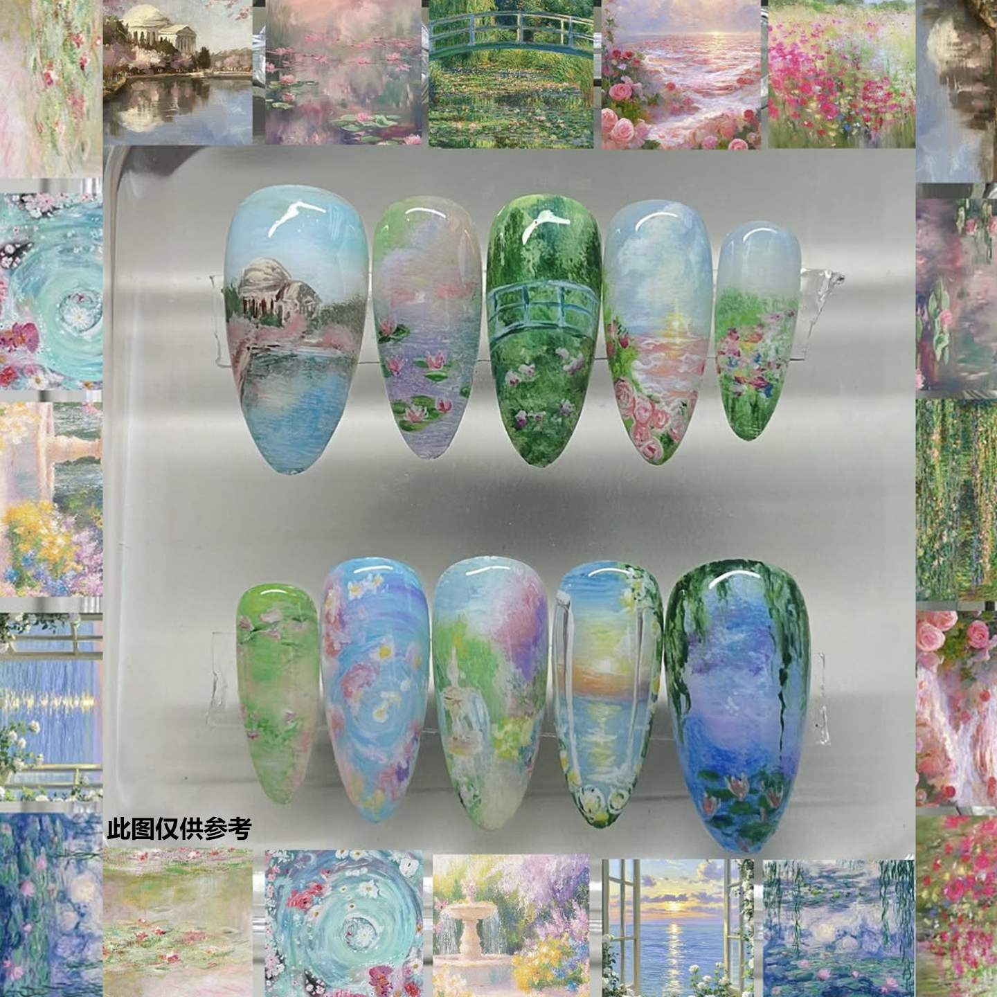 莫奈花园意画穿戴甲欧美小清新文艺田园风美甲贴杏仁尖头假指甲片