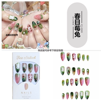 Rococo pink princess dress armor, court-style decorative girl, sweet girl, nail art pieces, false nail stickers thumbnail 3