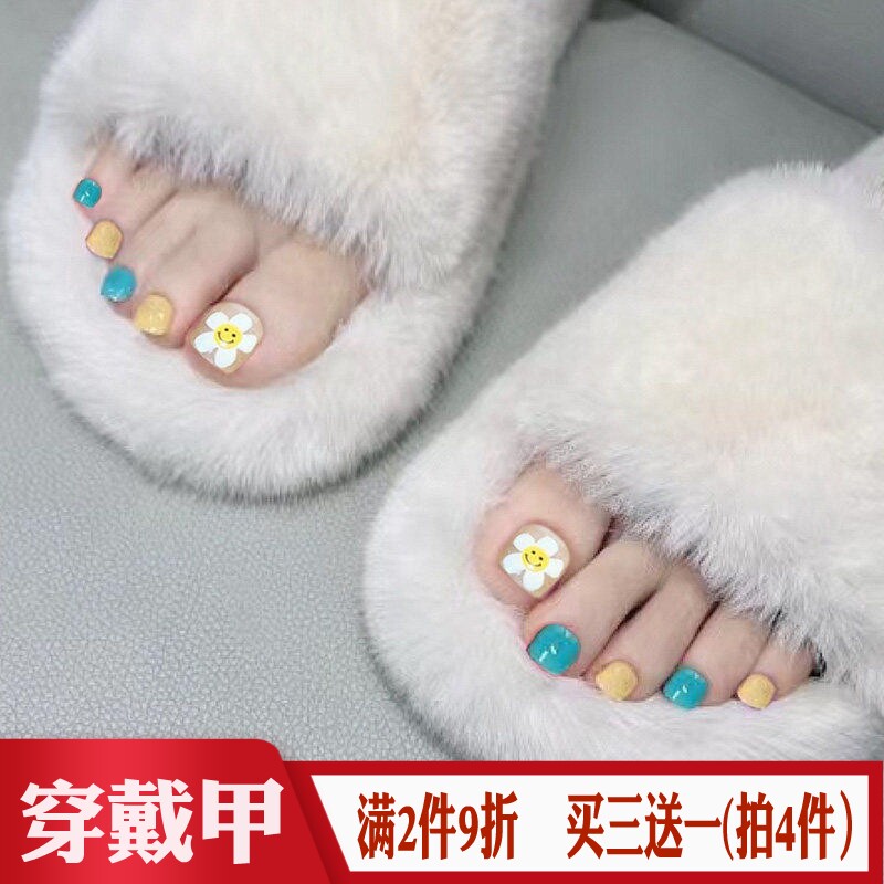 笑脸花花假指甲片成品软萌妹可爱
