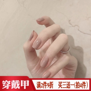 卡其肤色方头短款穿戴美甲贴成品假指甲片ol职场简约学生遮盖本甲