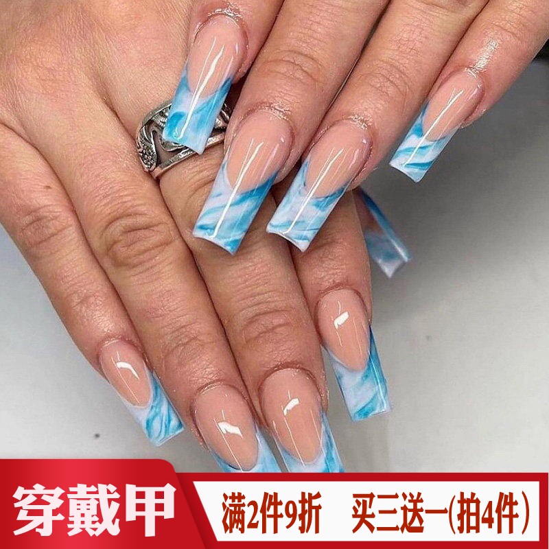 天蓝色晕染法式穿戴甲欧美