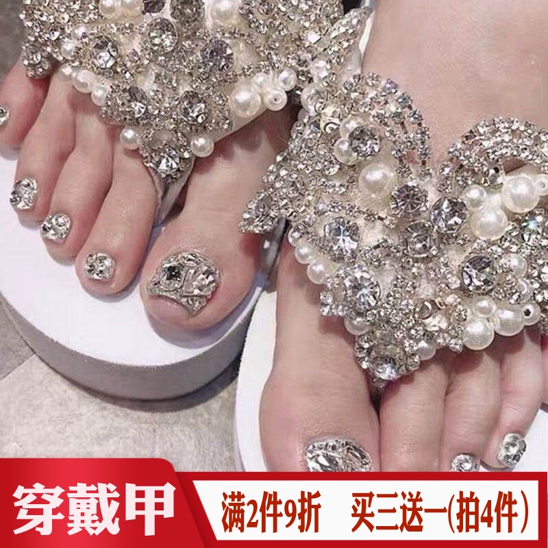 银闪粉满钻blingbiling脚趾甲片