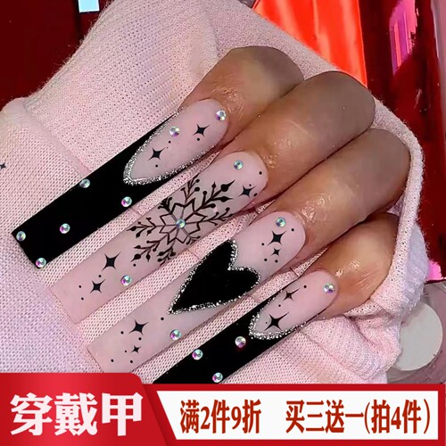 黑粉法式圣诞节恋歌雪花欧美甲片