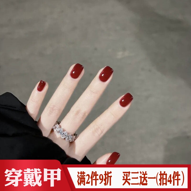mini正红色小短款方圆形甲片成品