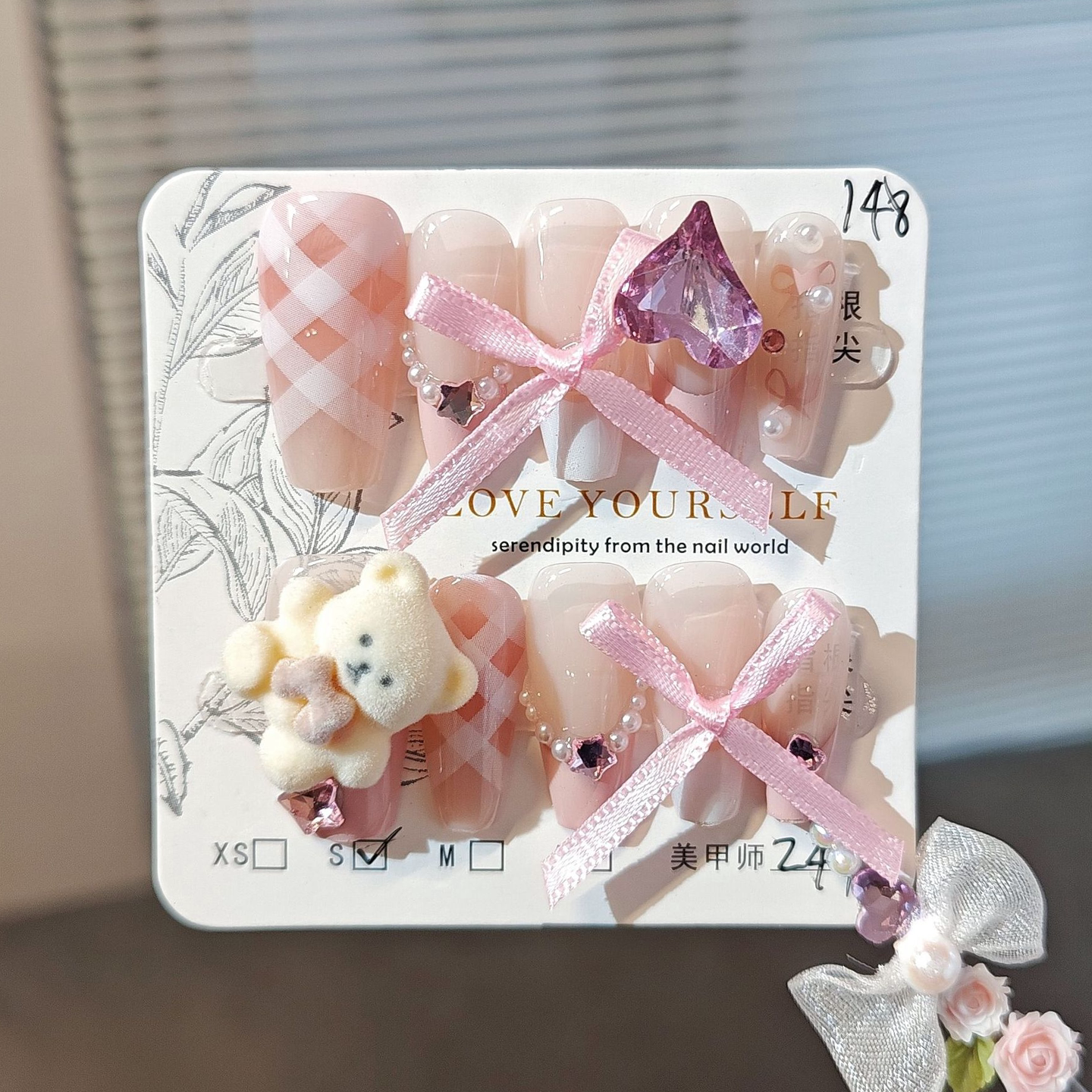 粉色芭蕾可爱小熊手工穿戴甲