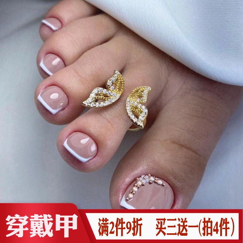 白色法式脚趾穿戴甲欧美式辣妹OL风美甲贴成品金珠花瓣假脚指甲片