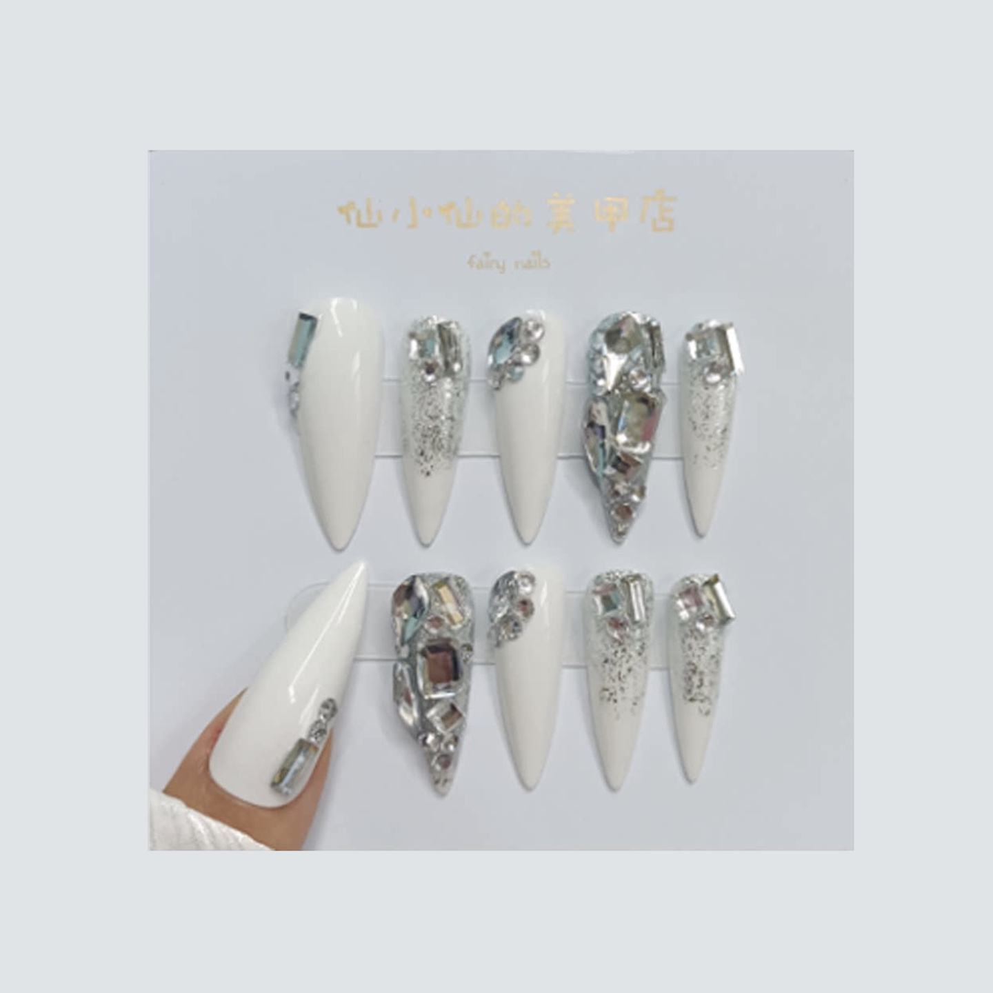 白色银满钻长尖头穿戴甲