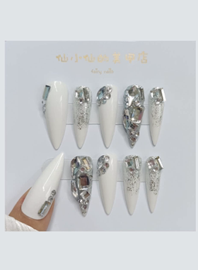白色银满钻长尖头穿戴甲