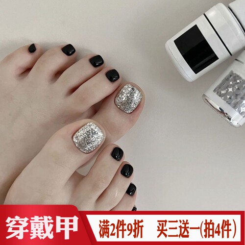 黑色跳银闪粉脚趾假甲片FakeNail