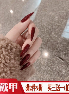 艺术尖头红色假指甲片nail欧美风cos拍照舞蹈成品延长穿戴美甲贴