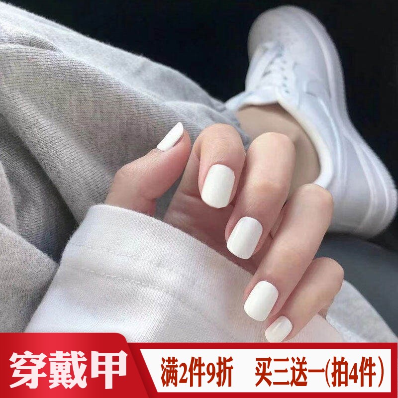 纯白色亮面学生简约风成品美甲贴