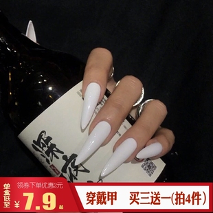 艺术尖头纯白色cos舞蹈拍照假指甲贴片成品欧美简约风辣妹穿戴甲