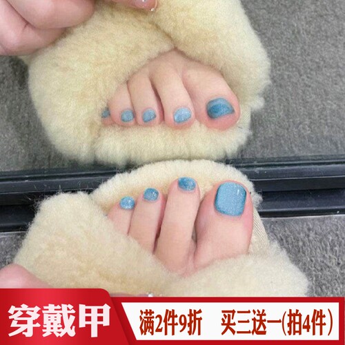 浅蓝色晶石猫眼穿戴甲贴FakeNail