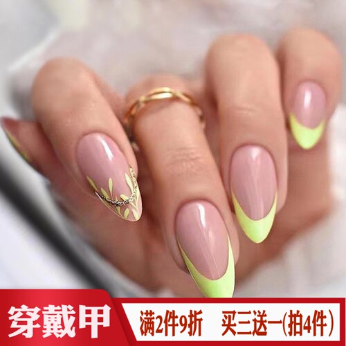 俄式黄绿色法式尖头假指甲片