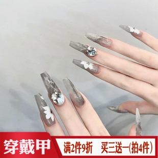 冷灰色烟染花瓣堆钻穿戴甲成品清冷感美甲长梯型假指甲片2025新款