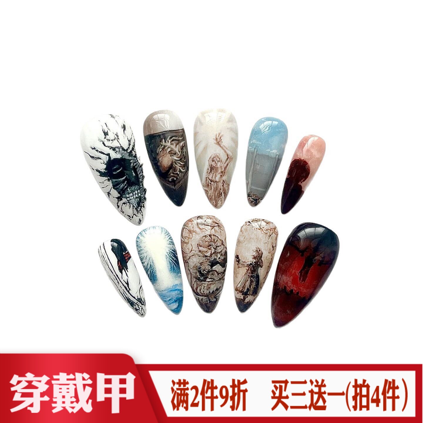 暗黑地狱天使万圣节cos穿戴甲跨境欧美小众风美甲贴成品假指甲片