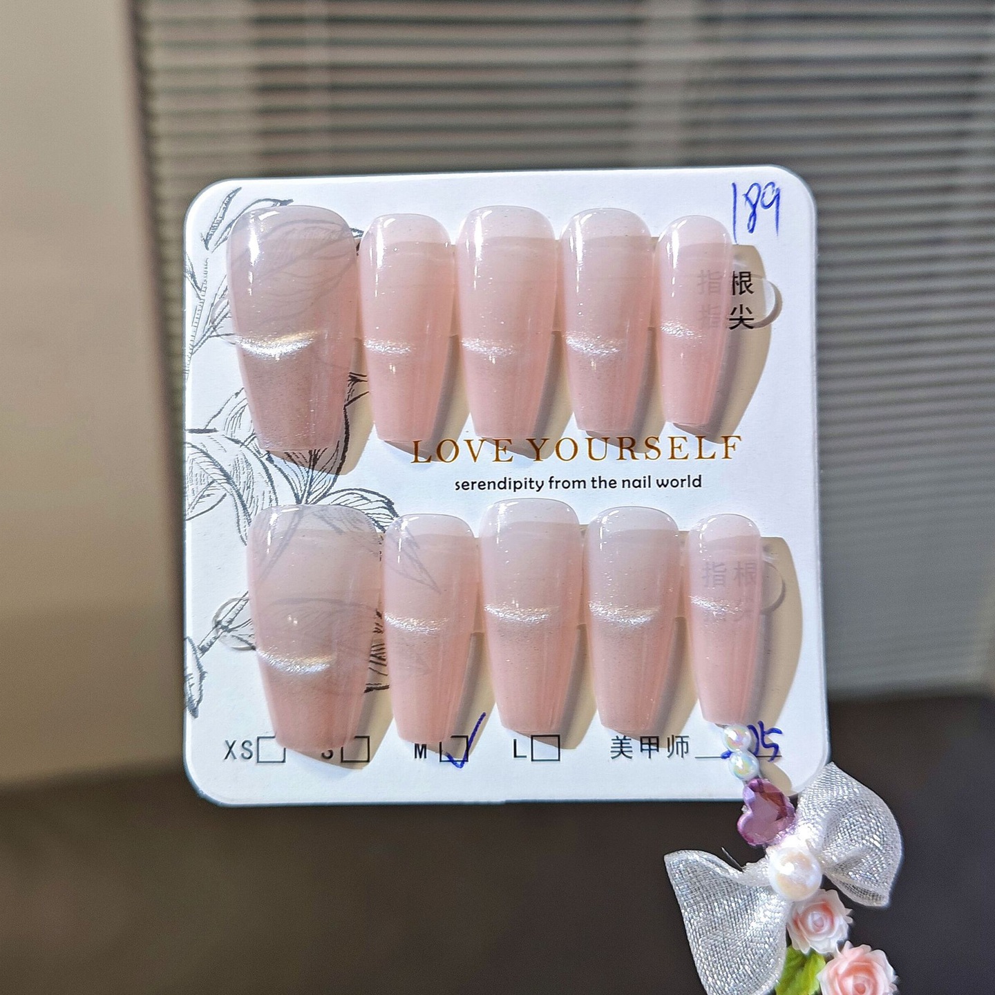 裸粉色微笑猫眼手工穿戴甲美甲贴温柔纯欲甜妹光疗假指甲片