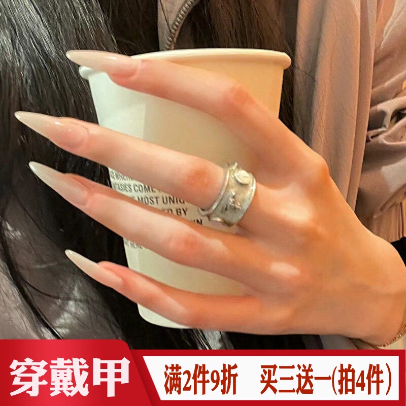 米肤裸色穿戴甲长尖头形纯欲风