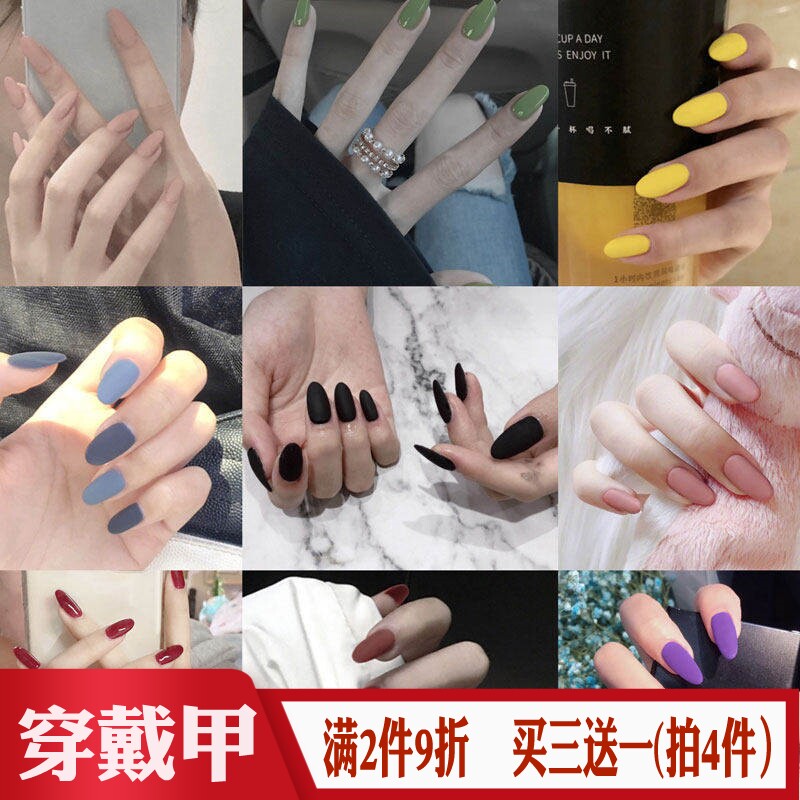 欧美磨砂中长款圆头穿戴式美甲片