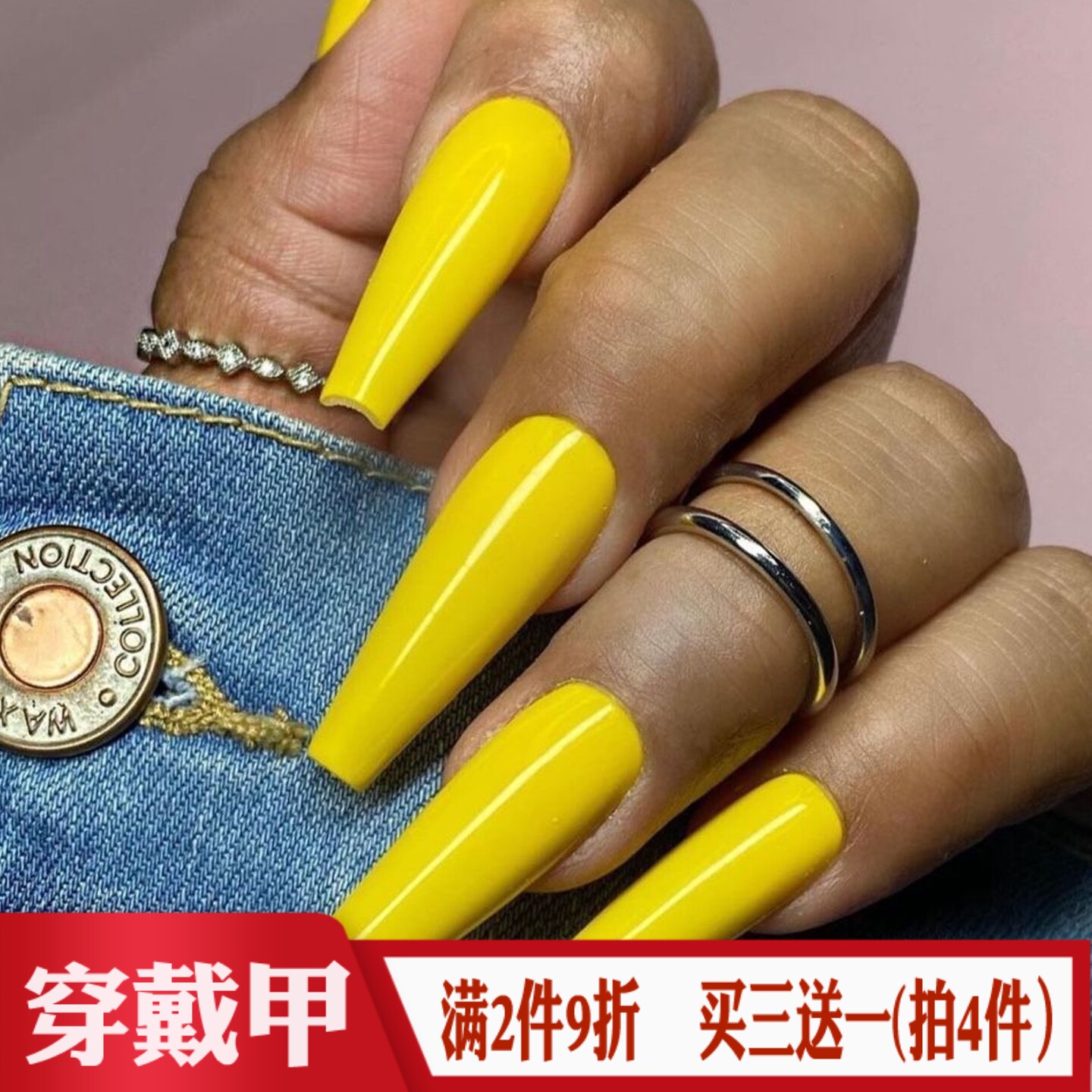 欧美辣妹nail简约风穿戴甲