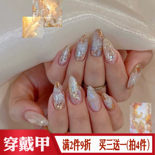 巴洛克油画晕染穿戴甲跨境欧美复古风假指甲片杏仁尖头美甲贴新款