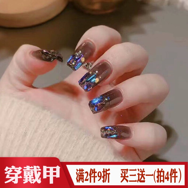 透黑色星空蓝极光穿戴甲甜酷风