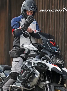 荷兰MACNA Notch峡谷摩托车四季ADV摩旅防水透气防摔拉力骑行服男