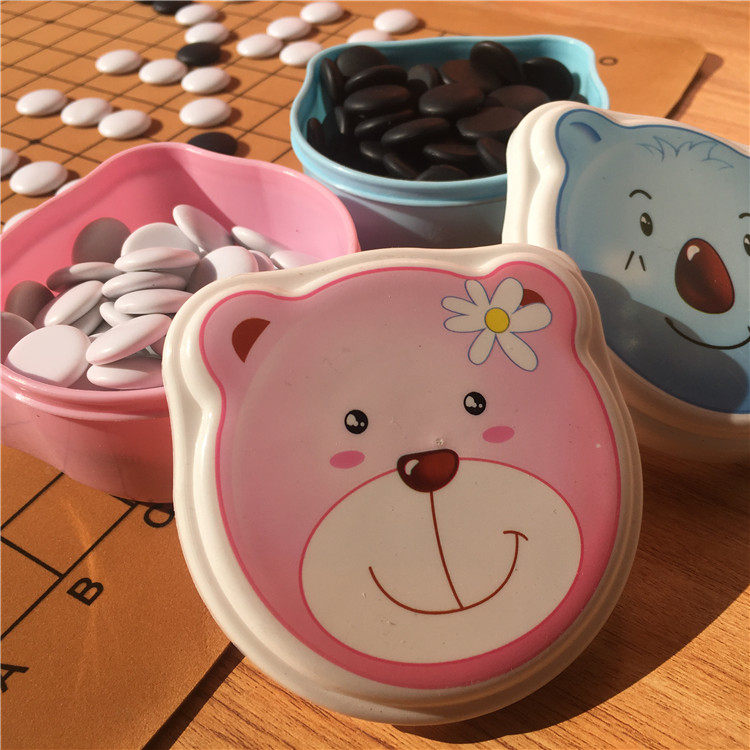 儿童卡通小熊可爱蓝粉盒装精品黑白五子棋套装学生用环保迷你围棋