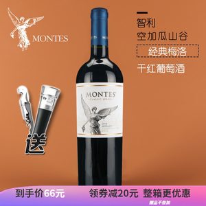 红酒兑什么好喝 分享红酒的其它饮用方法